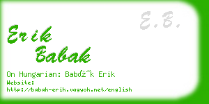 erik babak business card